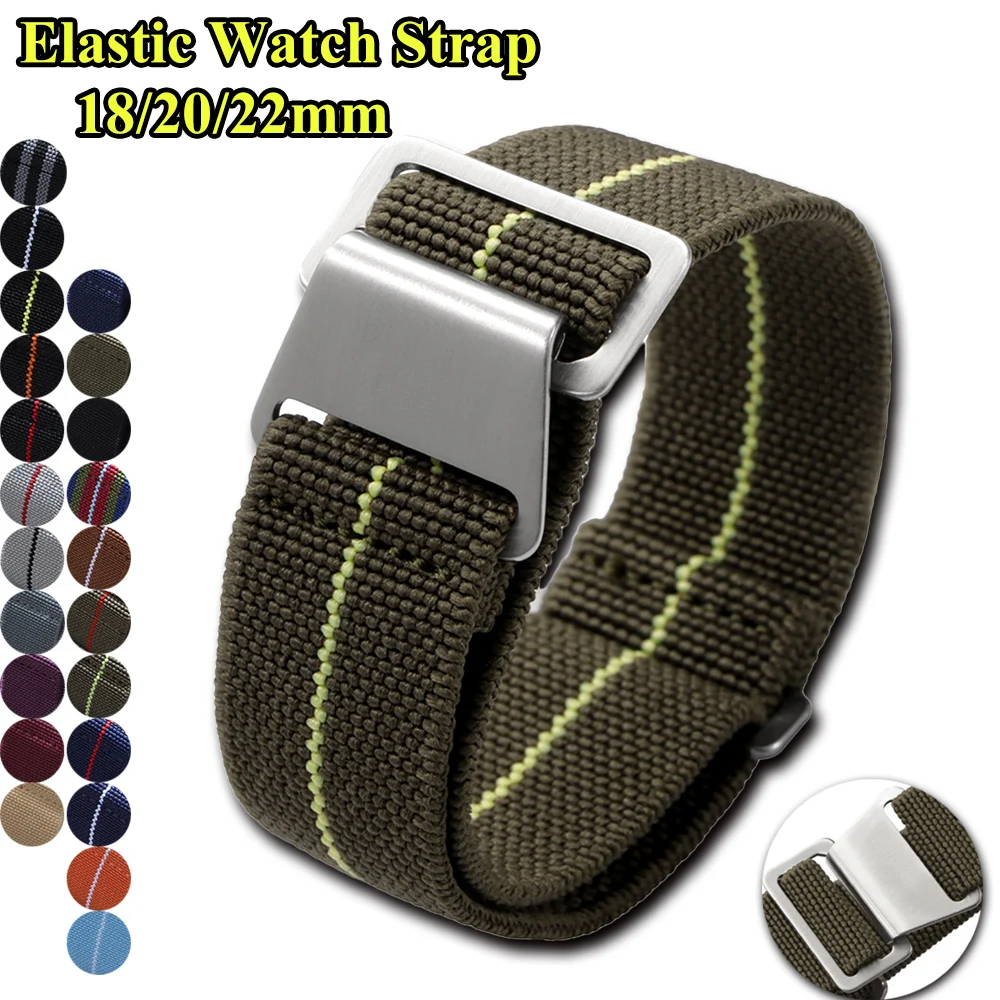 Parachute Strap Elastic - مرونة حزام ساعة اليد 18 مللي
