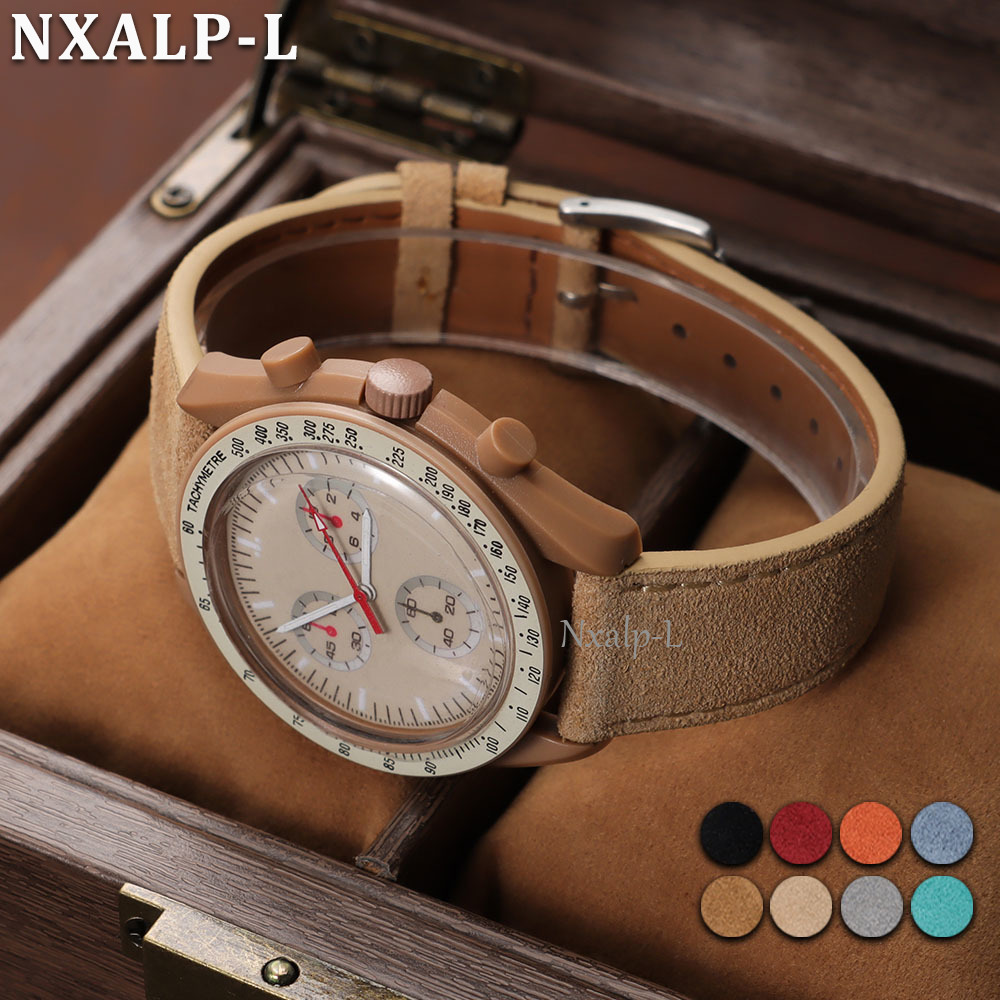 Suede Strap Watch - حزام ساعة من الجلد المدبوغ الناعم
