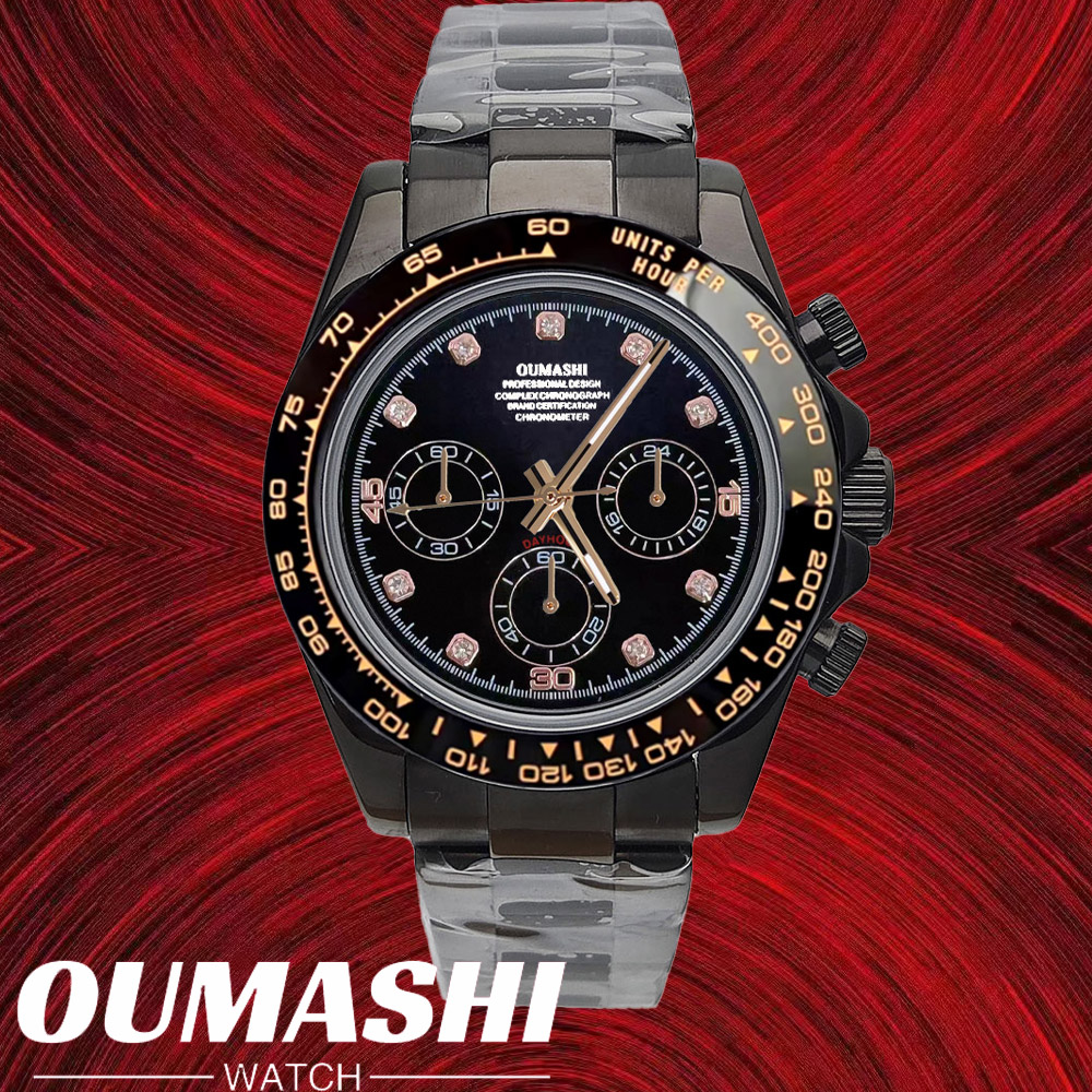 Stainless Bracelet Diver - ساعات VK63 39.3 ملم ساعة فاخرة