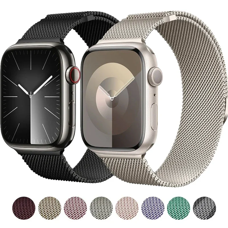 Milanese Loop Magnetic - حزام حلقة مغناطيسي لساعة أبل 44