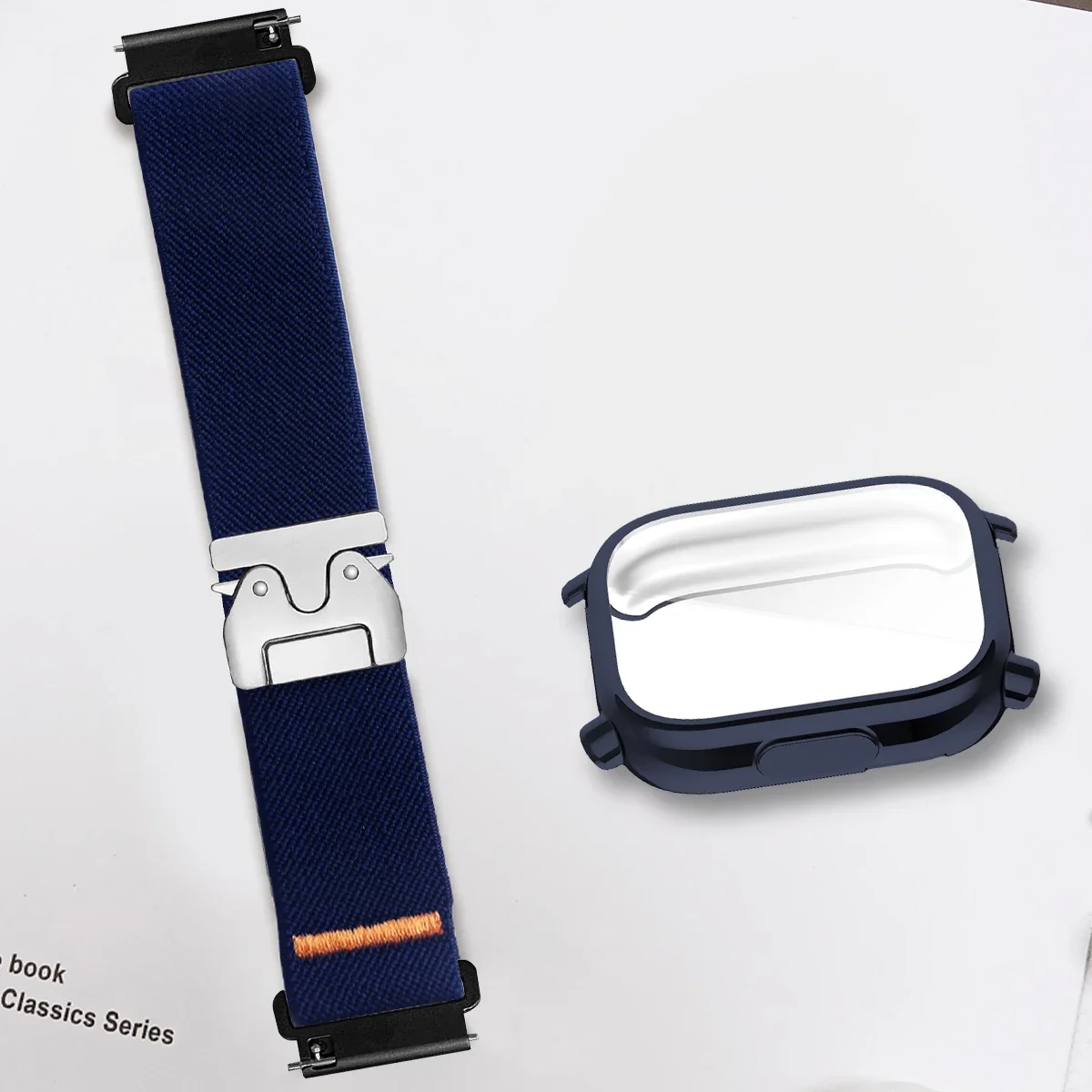 Parachute Strap Elastic - أشرطة نايلون + حافظة من البولي