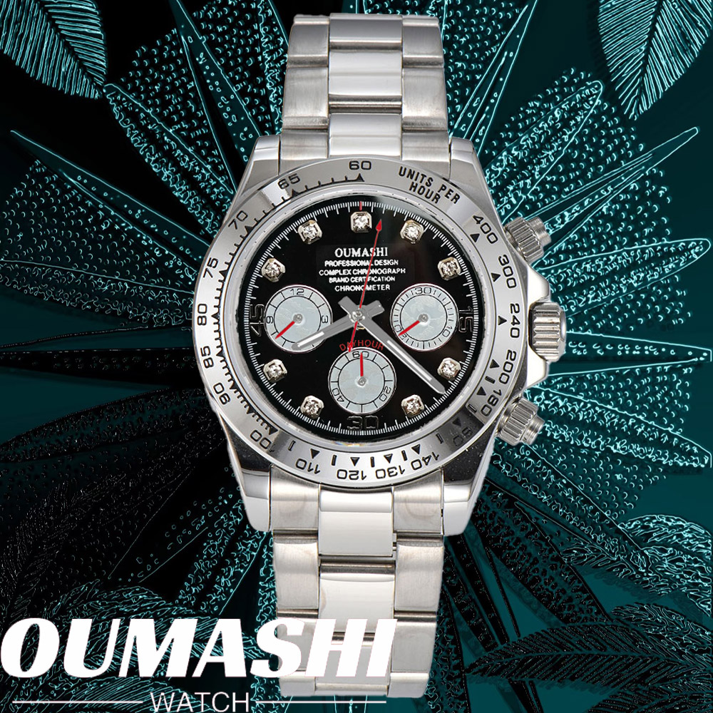 Stainless Bracelet Diver - ساعة VK63 الفاخرة 39.3 مللي متر