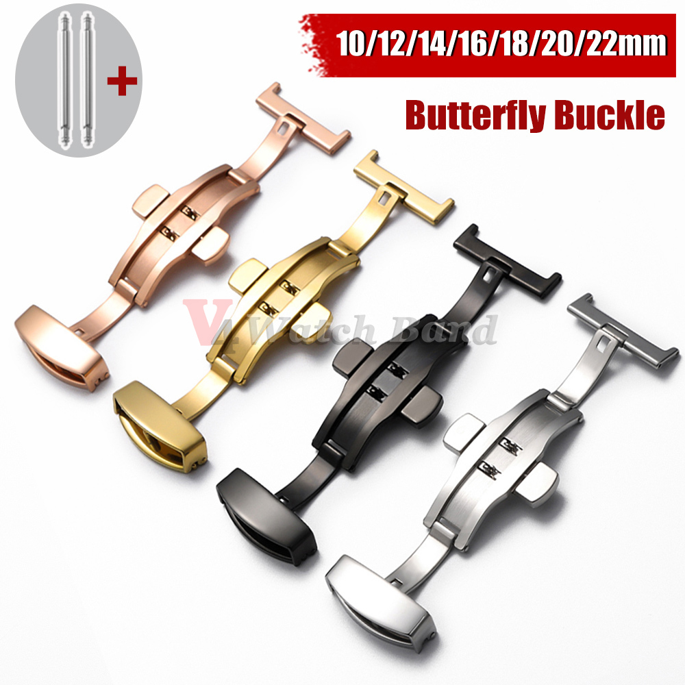 Butterfly Clasp Deployant - مشبك ساعة من الفولاذ المقاوم للصدأ