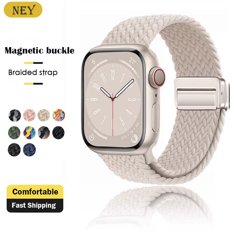 Milanese Loop Magnetic - حزام مضفر لساعة أبل 40 مللي