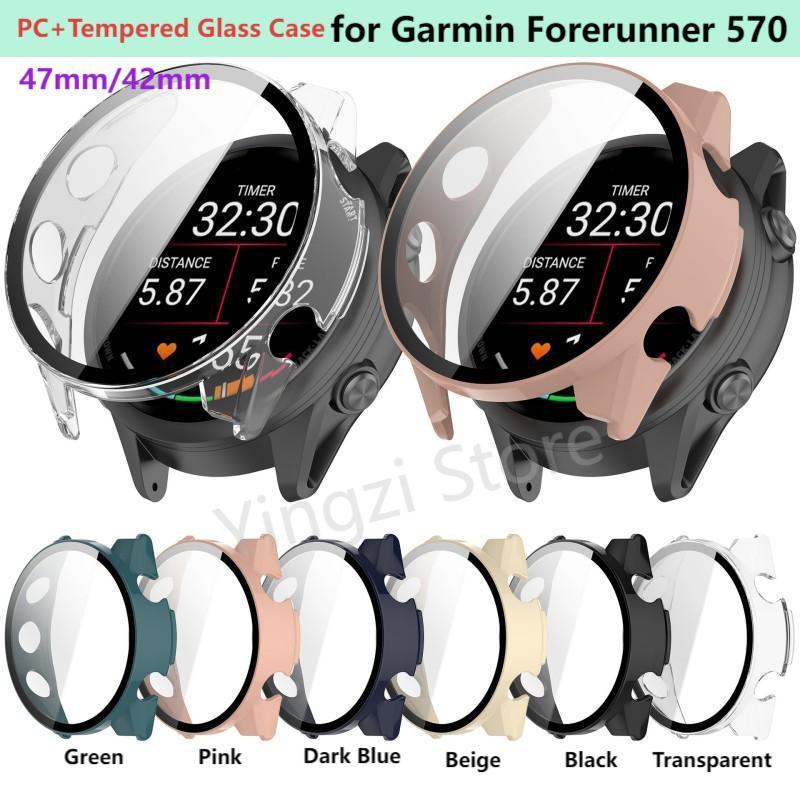 Silicone Watch Band 22Mm - حافظة من الزجاج المقسى لـ Garmin