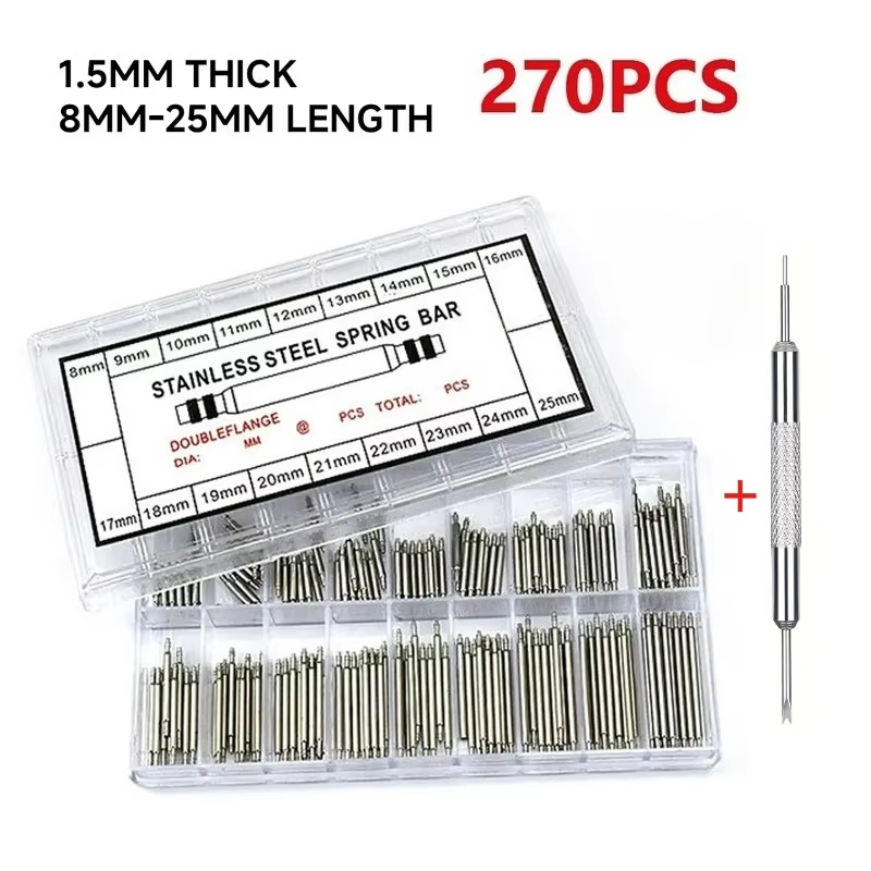 مجموعة من 270 قطعة من القضبان  - مراجعة Spring Bar Tool Set وسعره