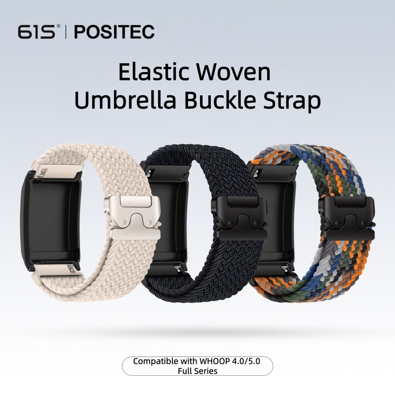 مرونة المنسوجة مظلة حزام ساعة  - مراجعة Parachute Strap Elastic وسعره