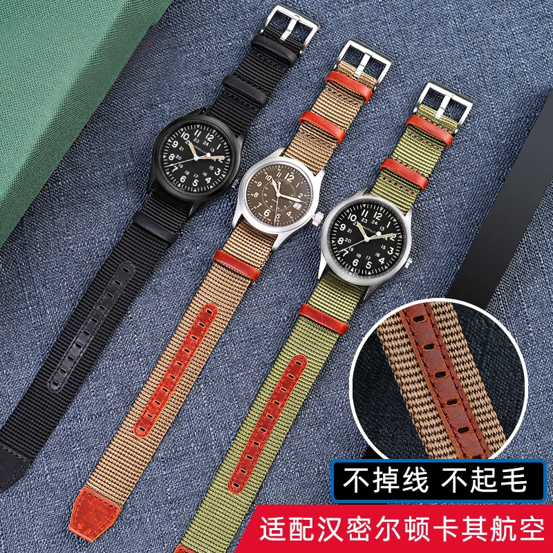 عالية الجودة النايلون 20 مللي  - مراجعة Nato Strap Nylon وسعره