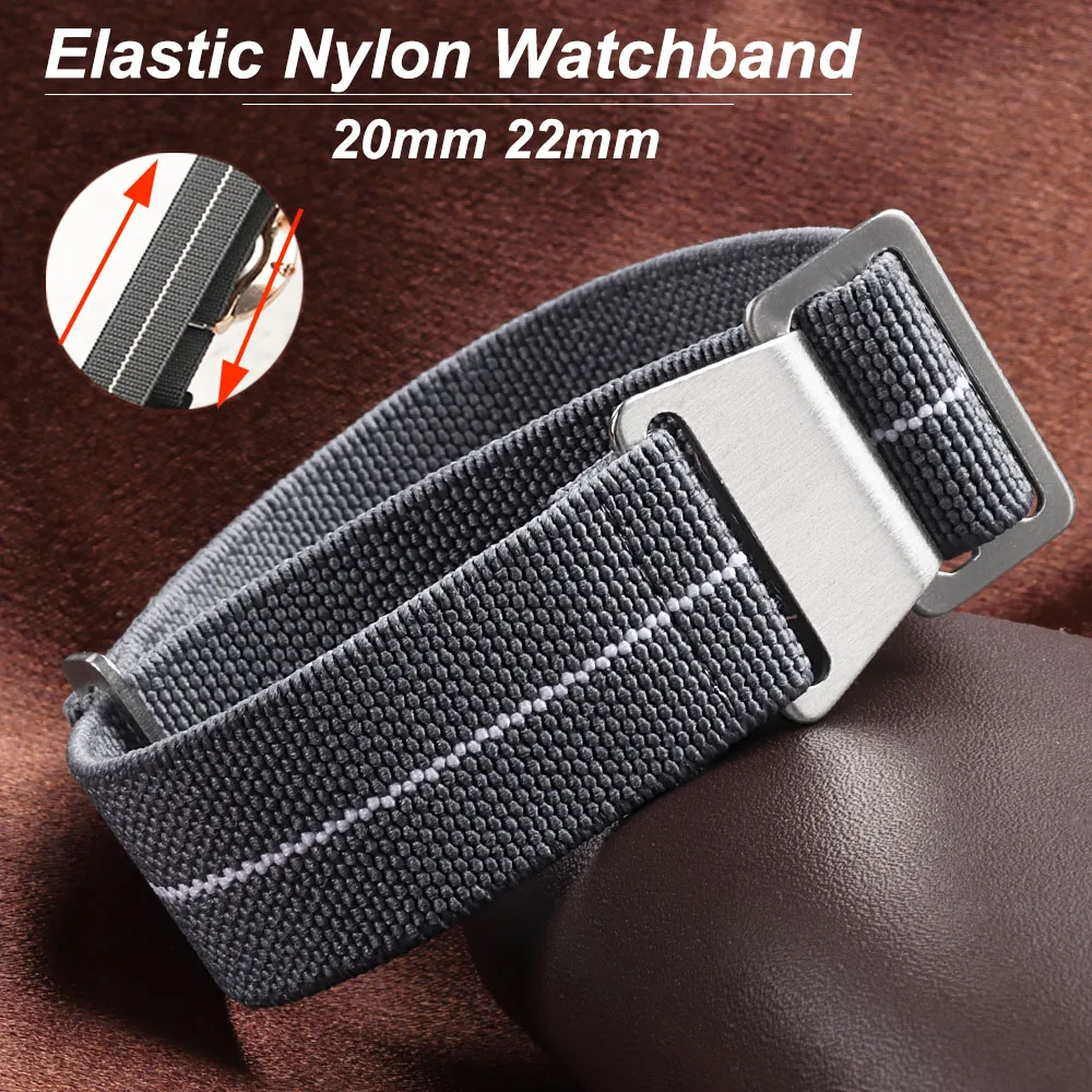 حزام ساعة مرن 60s القوات الفرن - مراجعة Parachute Strap Elastic وسعره