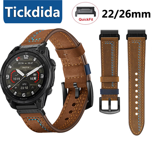 22 مللي متر 26 مللي متر حزام ج - مراجعة Leather Strap Quick Release وسعره