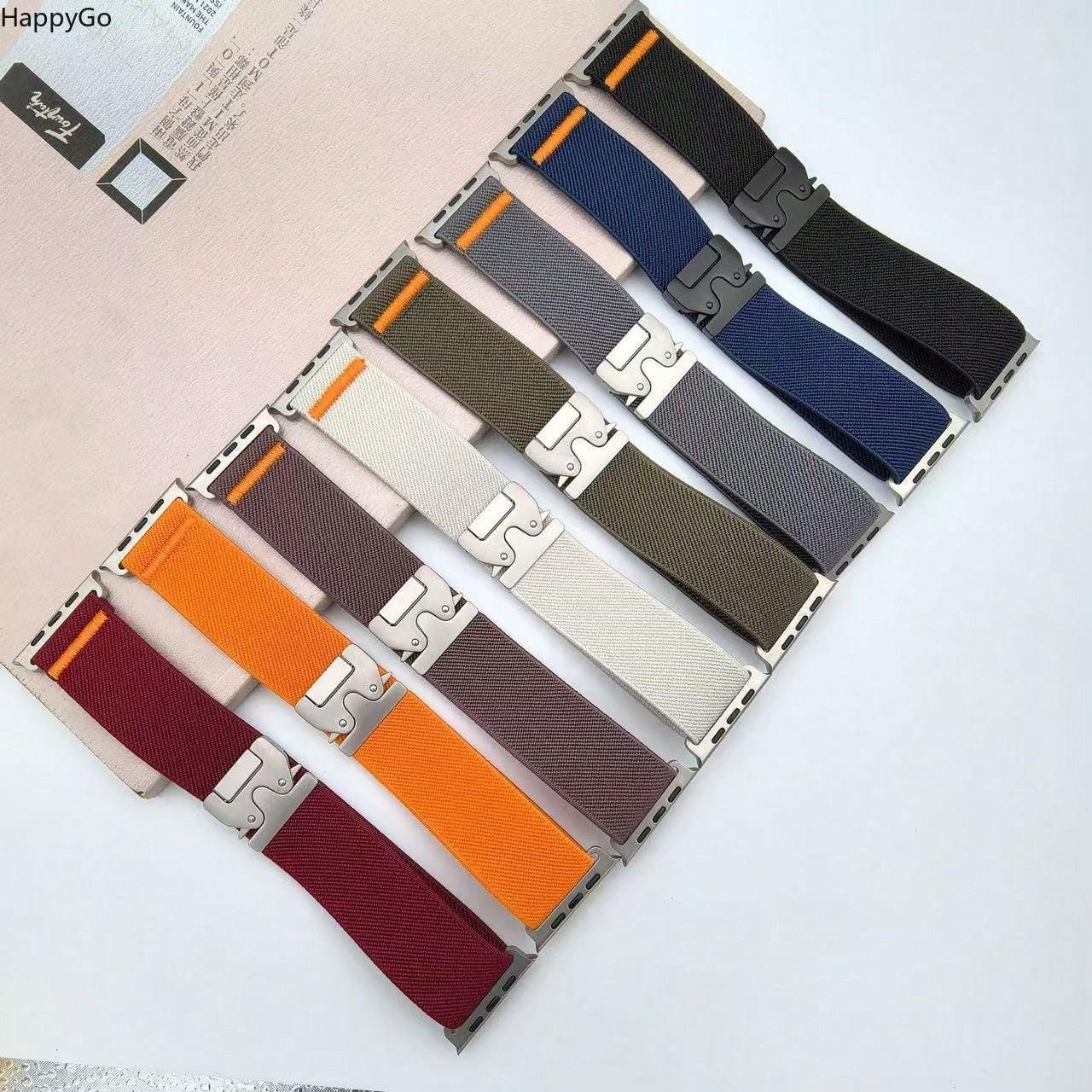 حزام معصم من النايلون المرن مع - مراجعة Parachute Strap Elastic وسعره