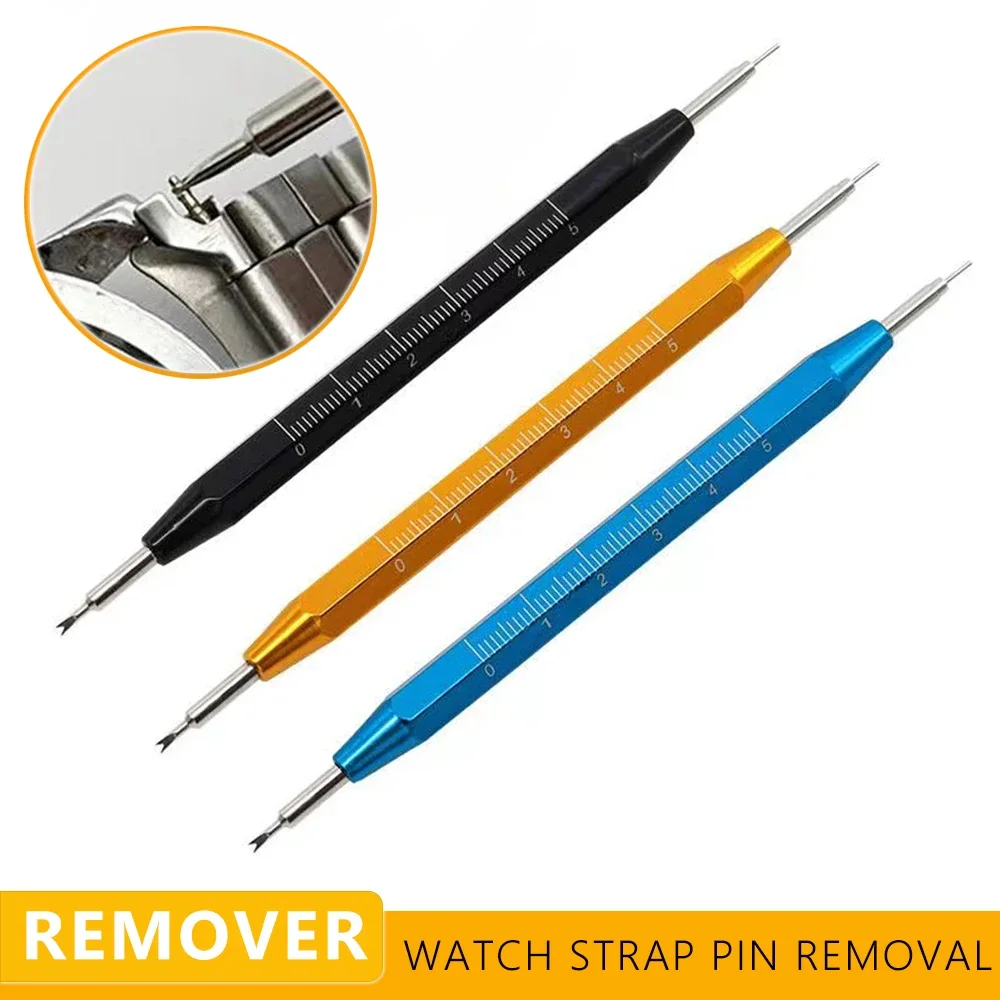 أداة إزالة وتركيب أربطة الساعا - مراجعة Spring Bar Tool Set وسعره