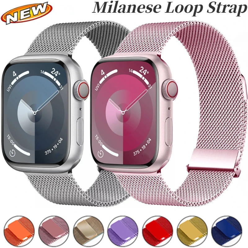 ترقية ميلانو حلقة حزام ل سوار  - مراجعة Milanese Loop Magnetic وسعره