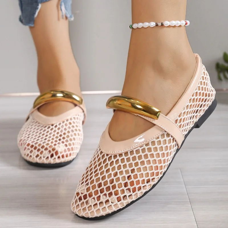 صنادل نسائية صيفية قابلة للتنف - مراجعة Mesh Strap Metal وسعره