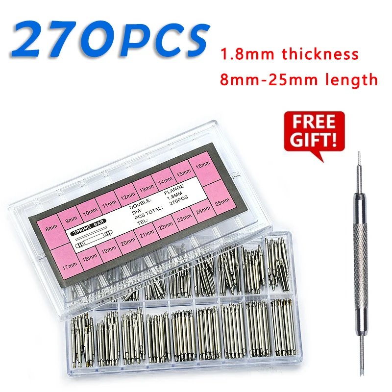 270 قطعة/مجموعة من قضبان الزنب - مراجعة Spring Bar Tool Set وسعره